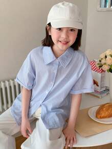 Dazy Kids 女童蝴蝶刺绣翻领条纹短袖编织衬衫，夏季 - 藍色 - 查看 5