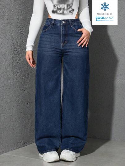 SHEIN ICON 休闲日常洗水斜口袋猫须阔腿牛仔裤