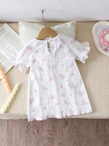 Baby Girl White Base Spring/Summer Round Neck Ditsy Floral Chiffon Ruffle Hem Short Sleeve Top And Skirt Home Dress Set - White - View 2