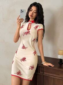 EastFlair Women's Chinese Style Butterfly Print Buckle Hollow Mini Dress Swimsuit - Apricot - View 1