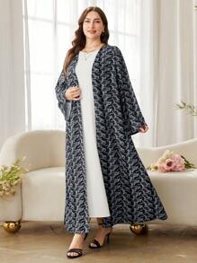Al Najma Plus Size Women's Elegant Floral Embroidered Arabic Abaya, Robe, Modest