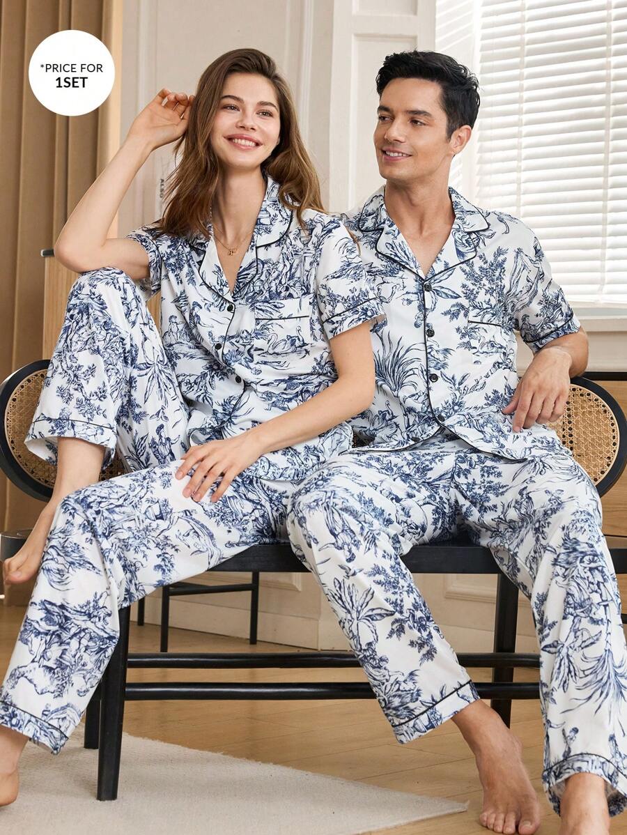 Manfinity Chinese Style Figure & Landscape Print Men Short Sleeve Sleeve Pajama Set With Collar - Multicolor - View 1