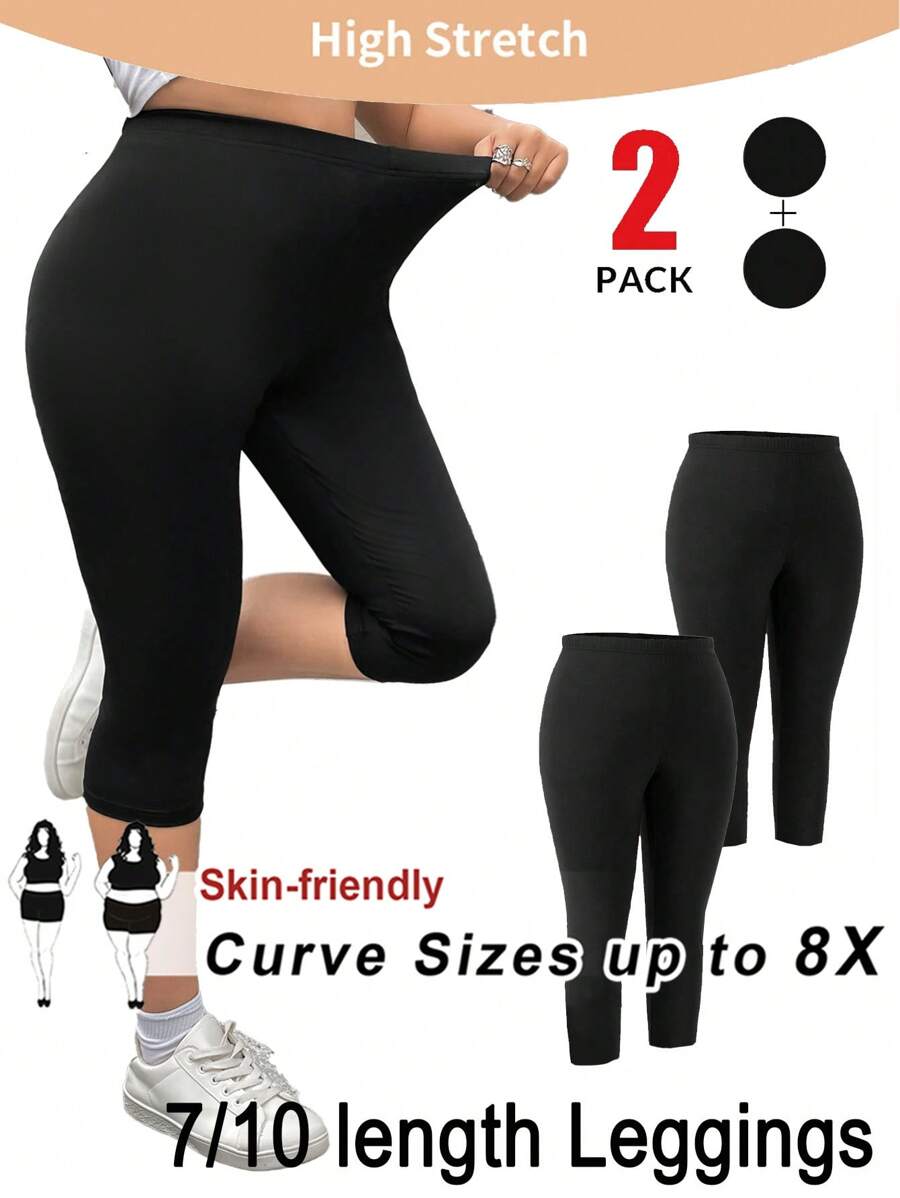 SHEIN CURVE+ 2条装加大码超弹力七分紧身裤，百搭休闲装，春夏款 - 黑色 - 查看 1