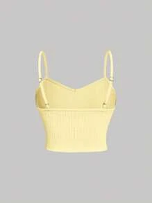 SHEIN MOD 大码女式纹理黄色背心 + 长款中裙 2 件套