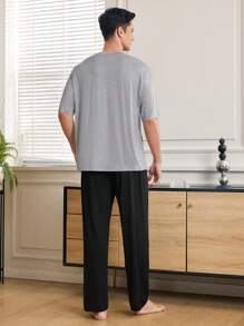 CoupledUp 个性化创意印花宽松圆领短袖T恤和直筒裤男士休闲睡衣套装