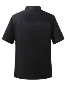 Manfinity Homme 1pc Unisex Black Chef Jacket, Single Breasted, Short Sleeve, Comfortable, Breathable, Ideal For Kitchen, Baking, Restaurant, Hotel Work,Men's Loose Fit Button-Up Short Sleeve Chef Shirt Black Shirts For Men Casual Shirts For Men, Chef Jacket Men - Black - View 2