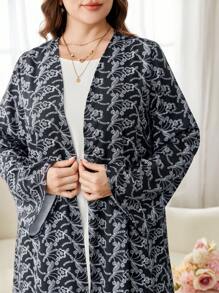 Al Najma Plus Size Women's Elegant Floral Embroidered Arabic Abaya, Robe, Modest