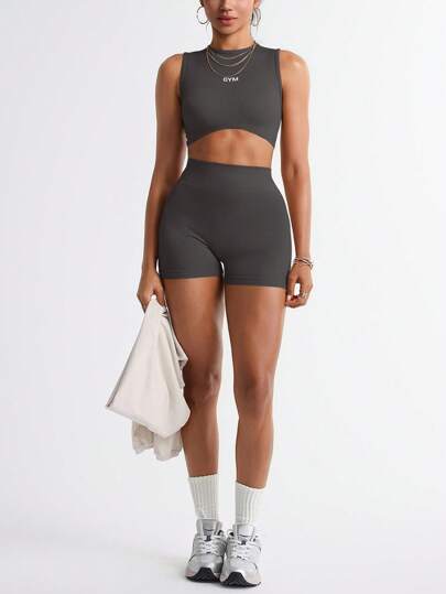 Easithlete 咖啡色背心和短裤瑜伽套装，带字母印花背心健身女士套装