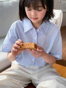 Dazy Kids 女童蝴蝶刺绣翻领条纹短袖编织衬衫，夏季 - 藍色 - 查看 2