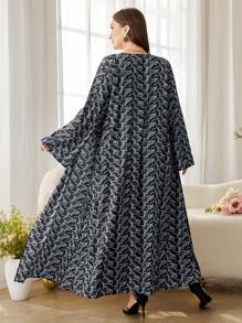 Al Najma Plus Size Women's Elegant Floral Embroidered Arabic Abaya, Robe, Modest