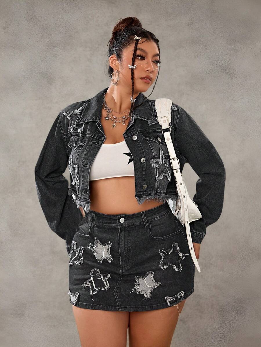 SHEIN ICON Star Embroidered Casual Versatile Washed Non-Stretch Denim Jacket - Grey - View 1