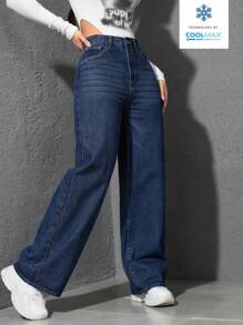 SHEIN ICON 休闲日常洗水斜口袋猫须阔腿牛仔裤 - 藍色 - 查看 5