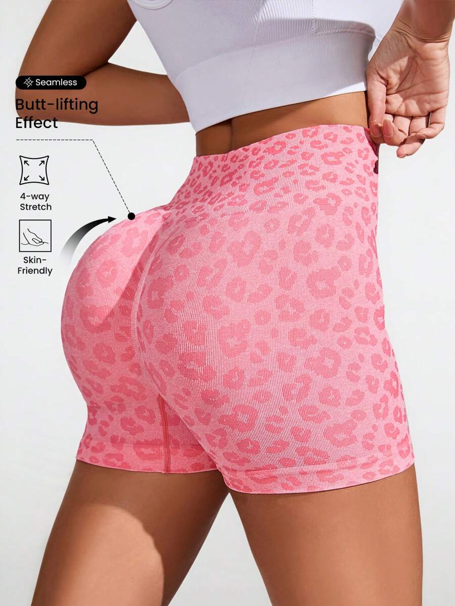 SHEIN Sports 豹紋拉皺翹臀塑身運動自行車短褲彈性短褲