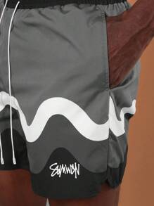 SUMWON Nylon Short With Wavy Print - Multicolor - View 7