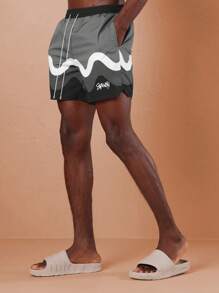 SUMWON Nylon Short With Wavy Print - Multicolor - View 1