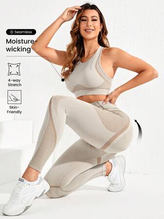 Seamluxe SHEIN Sport Conjunto deportivo sin costuras de gran elasticidad con espalda de tirantes, conjunto de entrenamiento, conjunto de entrenamiento para mujer, conjunto de leggings para mujer, conjunto de ropa de gimnasio para mujer