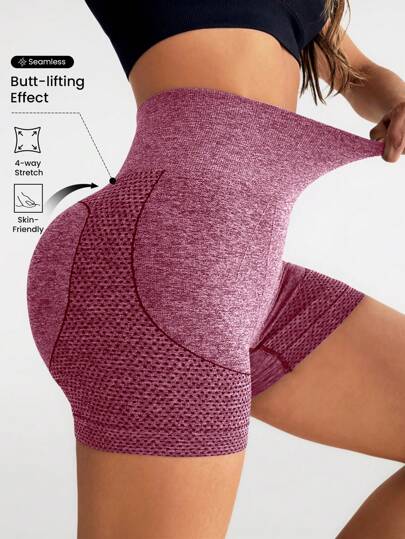 Seamluxe SHEIN Sport 宽腰带运动短裤弹力短裤适合中国新年女士运动短裤、健身短裤、骑行短裤