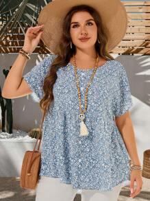 EMERY ROSE 加大码插肩袖蓝白碎花V领单排扣加大码衬衫适合春夏季波西米亚风女装女士衬衫夏季复活节女装 - 彩色 - 查看 5