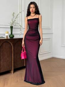 EastFlair 女士纯色荷叶边鱼尾下摆修身优雅连衣裙