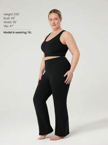 GLOWMODE 28'' FeatherFit™ Plus Size Petite Wysoki stan Rozszerzane legginsy do jogi o niskim wpływie na co dzień