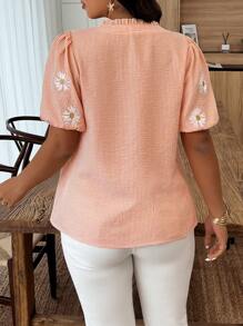 Weeklong 大码条纹雏菊印花褶皱荷叶边拼接衬衫 - 橘色 - 查看 2