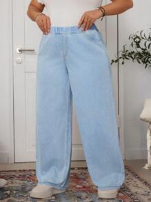 SHEIN Privé 大尺碼牛仔褲 - 淺色水洗藍 - 查看 4