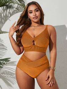 Swim Lushoire 2 件大码女式纯色可调节细肩带 V 领扭纹肩带上衣和不对称下装性感泳衣套装