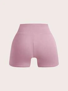 SHEIN EZwear 4 件套纯色户外服装：不对称领褶皱上衣 + 吊带背心 + 短裤 + 高腰裤 - 淺灰紫 - 查看 7