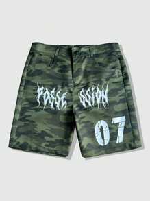 ROMWE MEN Prep 男士时尚印花装饰休闲迷彩短裤 - 軍綠色 - 查看 1