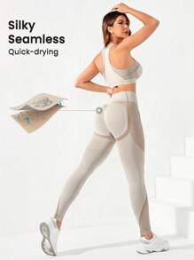Seamluxe SHEIN Sport Nahtloses, hochdehnbares Rückenträger-Sport-Set, Trainingsset, Trainingsset für Frauen, Leggings-Set für Frauen, Fitnessoutfit für Frauen
