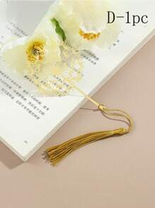 1 件带流苏的金属书签，金色空心书签，适合爱书人、作家、读者、青少年、男性、女性、成人，是开学季的必备品