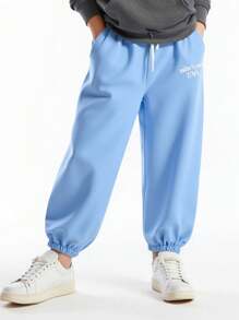 男童口袋抽绳腰部宽松长裤 - 藍色 - 查看 1