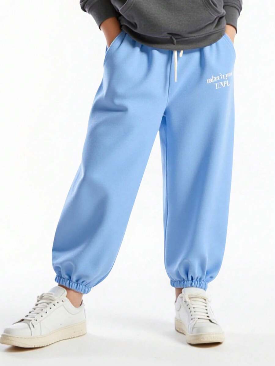 男童口袋抽绳腰部宽松长裤 - 藍色 - 查看 1