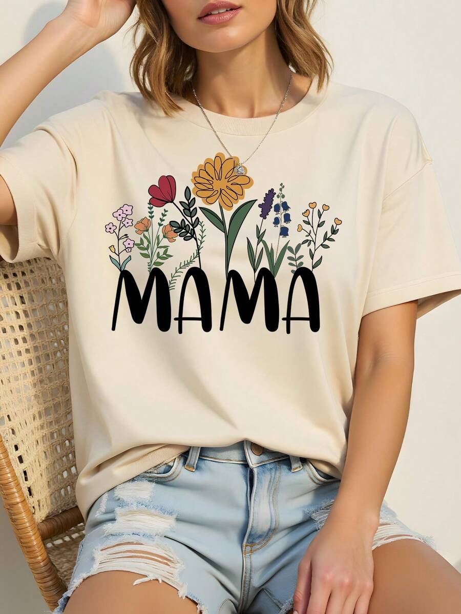Mommy And Me Matching T-Shirt (3 Pieces Are Sold Separately) - Beige - View 1
