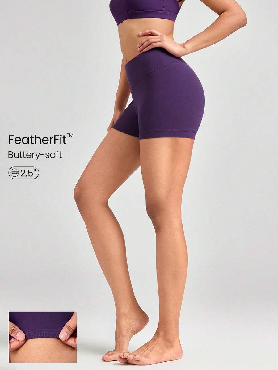 GLOWMODE 2.5 英寸 FeatherFit™ 超短防滑骑行短裤低冲击休闲日常健身房夏季健身 - 紫羅蘭色 - 查看 1