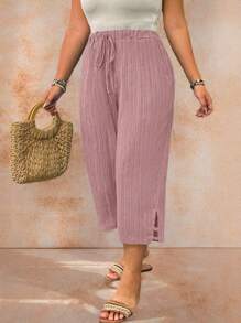 EMERY ROSE 大码休闲纯色锥形裤