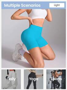 Seamluxe SHEIN Sport Seamless Quick-Dry High Waisted Stretchy Butt-Lifting Sports Shorts Biker Shorts
