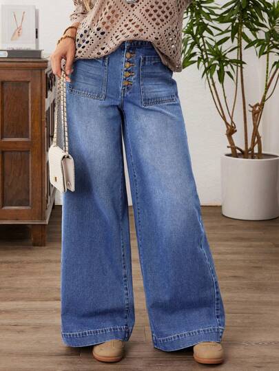 EMERY ROSE 大码水洗高腰阔腿牛仔裤