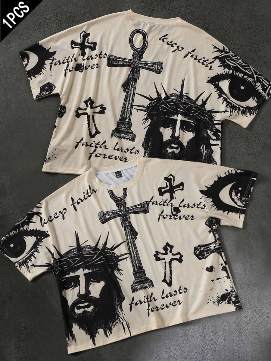 Manfinity EMRG Camiseta de Manga Curta Casual Masculina de Estampa Completa - Damasco - Visão 1