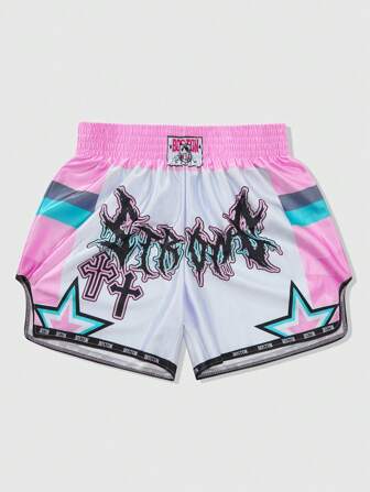 Street Life Men's Martial Arts Boxing Sports Shorts, Suitable For Daily Wear In Spring And Summer