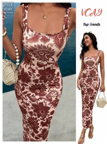 Breezaya 复古风格女式数码花卉印花长裙 - 彩色 - 查看 5