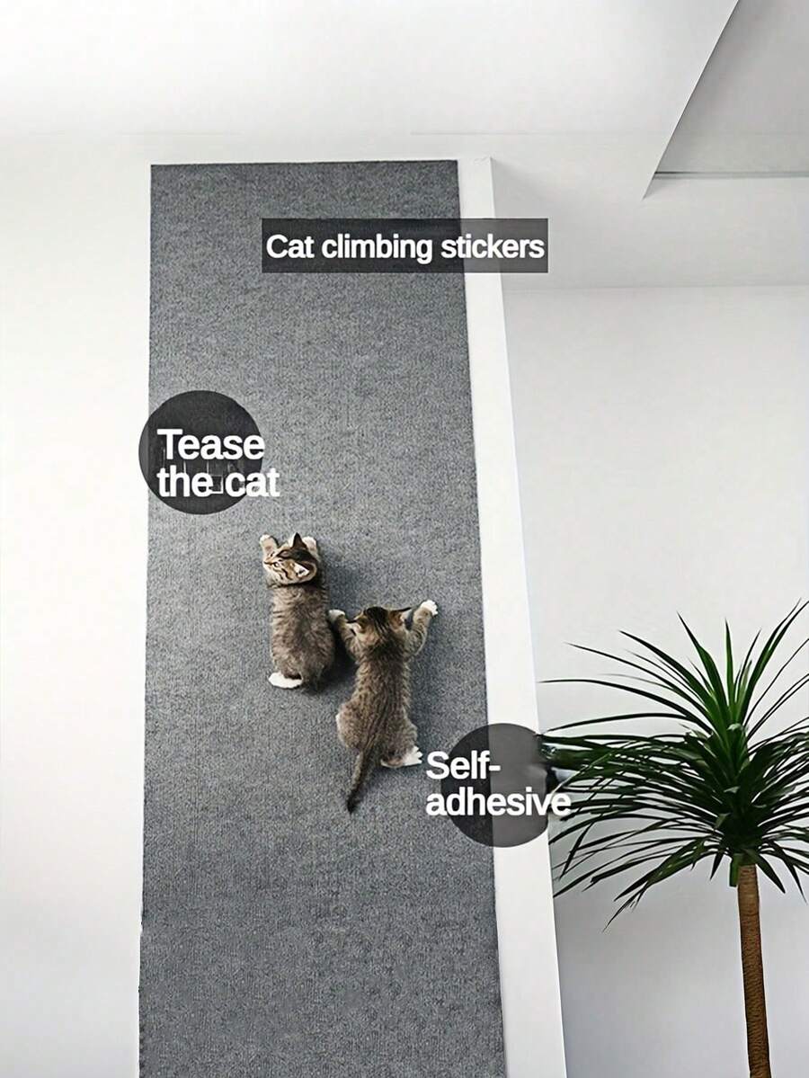 多表面粘性猫抓板，适合家庭使用 - 深灰色 - 查看 1
