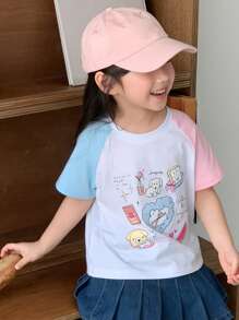 DAZY Camiseta de punto de manga corta con cuello redondo y estampado de animal, informal para niñas pequeñas y jóvenes, para el verano