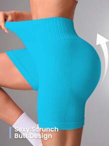 Seamluxe SHEIN Sport Seamless Quick-Dry High Waisted Stretchy Butt-Lifting Sports Shorts Biker Shorts