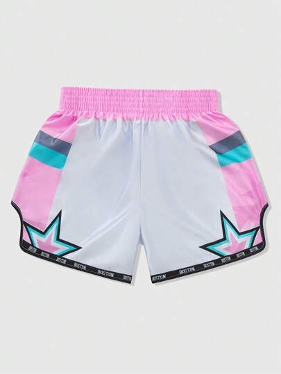 Street Life Men's Martial Arts Boxing Sports Shorts, Suitable For Daily Wear In Spring And Summer