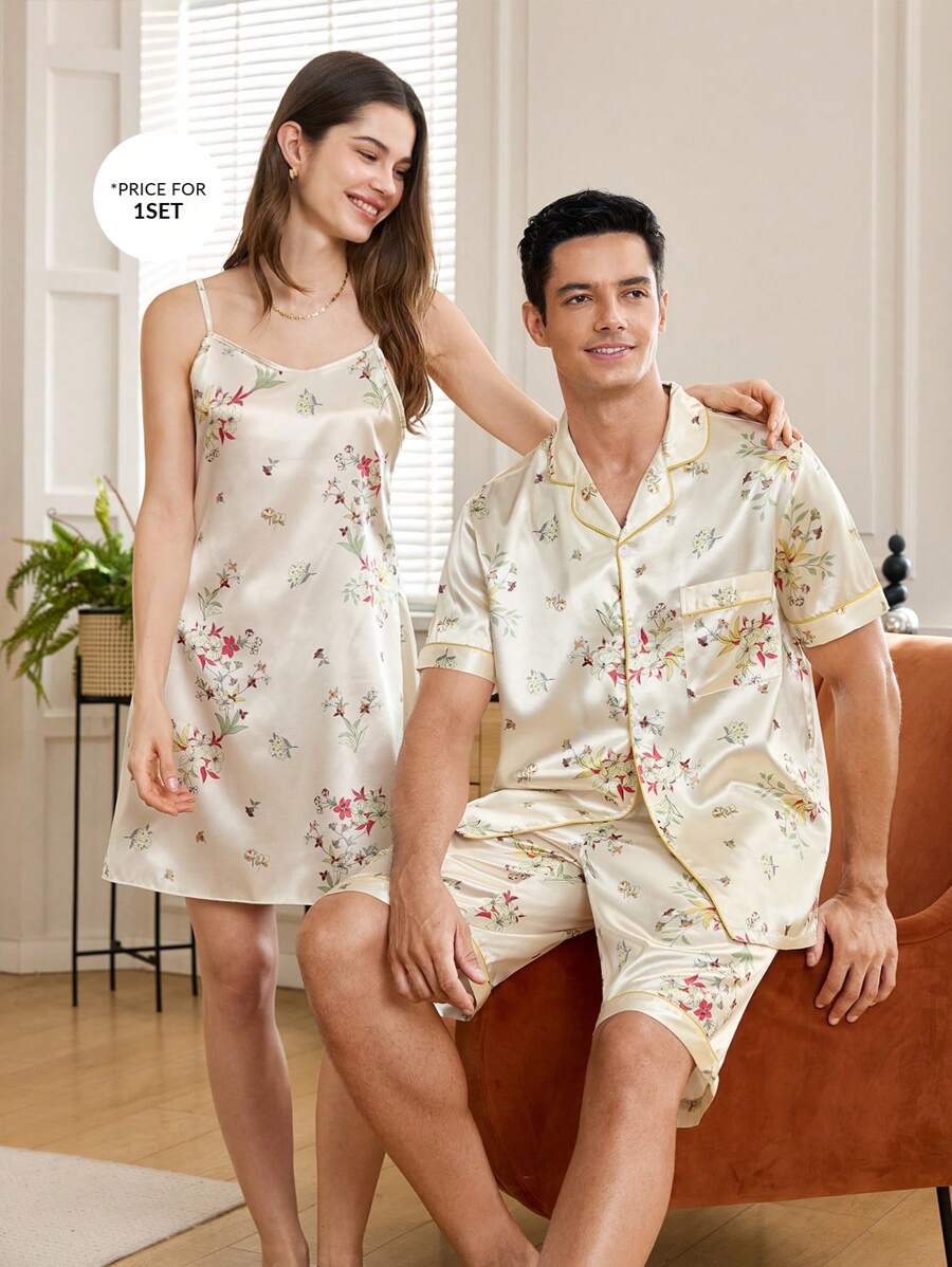 Manfinity Flower Print Collared Cardigan Men's Pajamas Set - Apricot - View 1