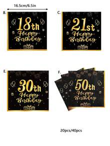 18/21/30/50 岁生日快乐餐巾黑色和金色，20 件餐具派对餐巾，18/21/30/50 岁生日装饰纸巾午餐纸巾，圣诞节