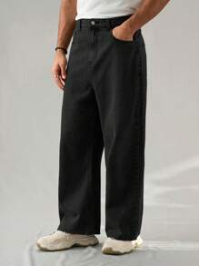 Manfinity EZcore 男士浅灰色宽松牛仔裤 黑色宽松牛仔裤 男士，垃圾摇滚