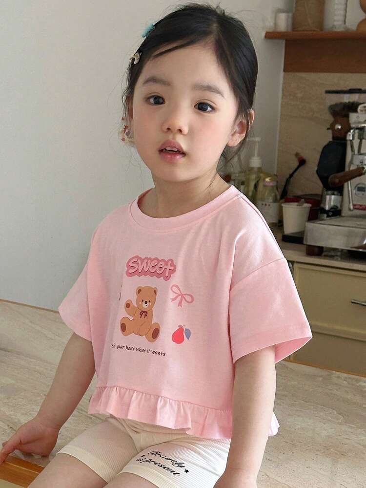 2pcs/Set Girls Young Girl Knitted Floral Print Short Sleeve T-Shirt + Letter Print Skinny Leggings, Summer Sets