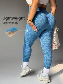 Easithlete Plus Size Women's Seamless Camouflage Pattern Sports Leggings - Multicolor - View 1